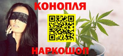 MESCALINE Берёзовский