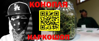 MESCALINE Берёзовский