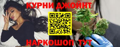 MESCALINE Берёзовский