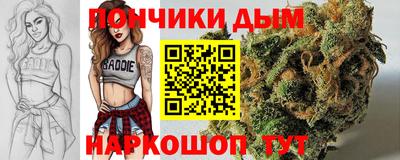MESCALINE Берёзовский