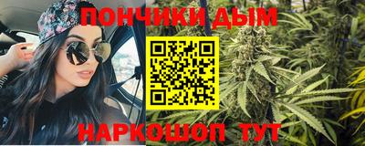 бутик Беслан