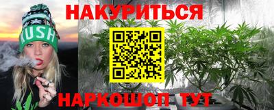 бутик Беслан