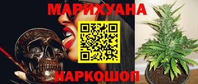 бутик Беслан