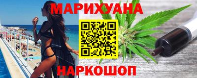 бутик Беслан