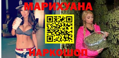 бутик Беслан