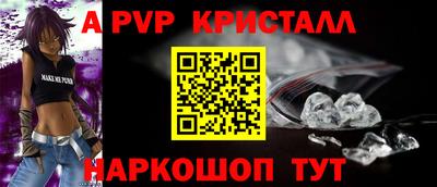 MESCALINE Берёзовский