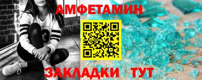 MESCALINE Берёзовский