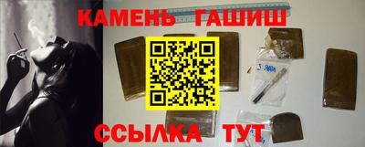 MESCALINE Берёзовский