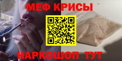бутик Беслан