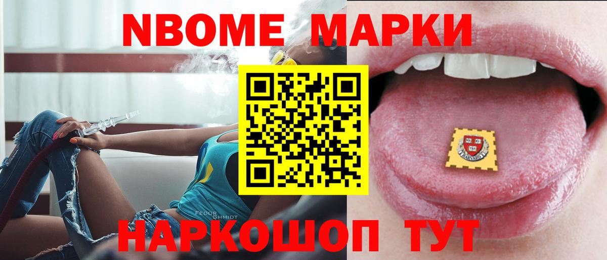 Изобильный  LSD-25 экстази кислота  ЛСД экстази ecstasy  Вход с VPN 